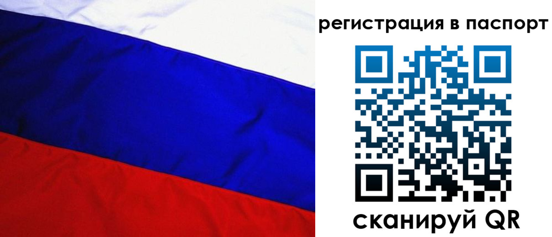 форма 3 в Козьмодемьянске